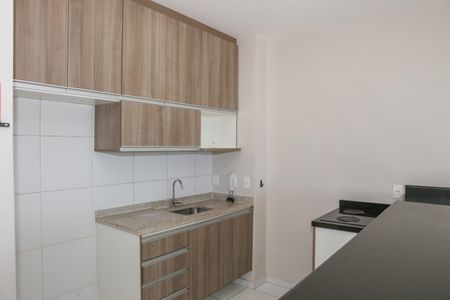 Apartamento para alugar com 51m², 1 quarto e 1 vaga Apartamento para alugar com 51m², 1 quarto e 1 vagaCozinha