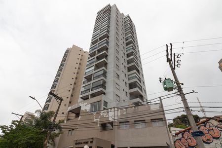 Apartamento à venda com 37m², 1 quarto e 1 vagaFachada