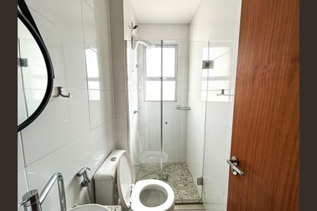 Apartamento à venda com 50m², 2 quartos e 2 vagasBanheiro social