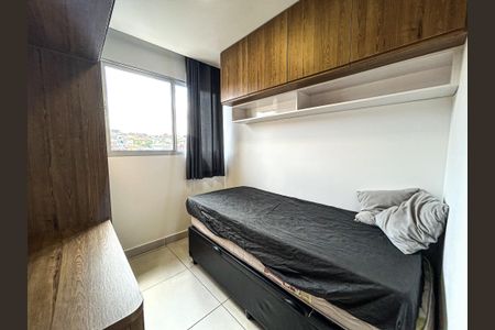 Apartamento à venda com 50m², 2 quartos e 2 vagasQuarto