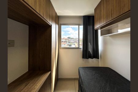 Apartamento à venda com 50m², 2 quartos e 2 vagasQuarto