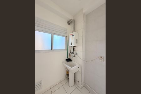 Apartamento para alugar com 54m², 2 quartos e 1 vagaÁrea de Serviço