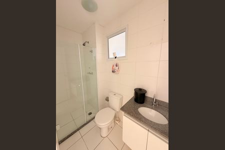 Apartamento para alugar com 54m², 2 quartos e 1 vagaBanheiro Social