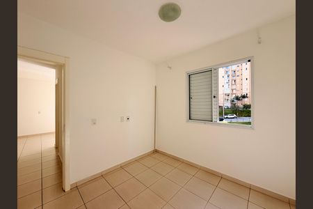 Apartamento para alugar com 54m², 2 quartos e 1 vagaSuíte