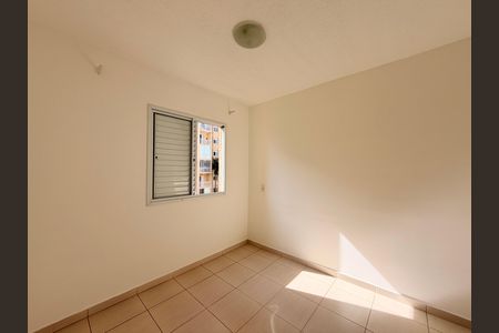 Apartamento para alugar com 54m², 2 quartos e 1 vagaSuíte