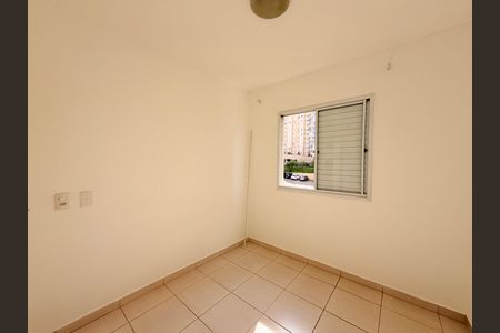 Apartamento para alugar com 54m², 2 quartos e 1 vagaQuarto 1