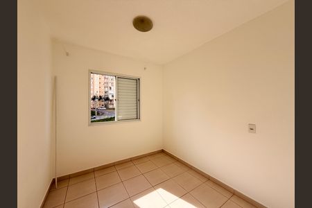 Quarto 1 de apartamento para alugar com 2 quartos, 54m² em Vila Nambi, Jundiaí