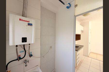 Apartamento para alugar com 54m², 2 quartos e 1 vagaÁrea de Serviço