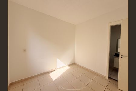 Apartamento para alugar com 54m², 2 quartos e 1 vagaSuíte