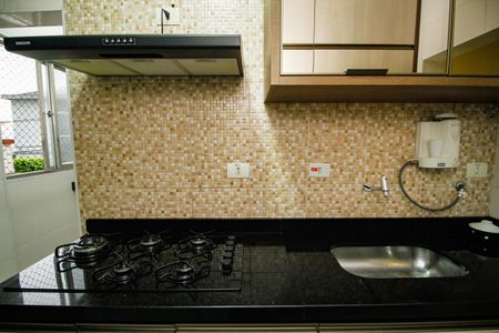 Apartamento para alugar com 53m², 1 quarto e 1 vagaCozinha