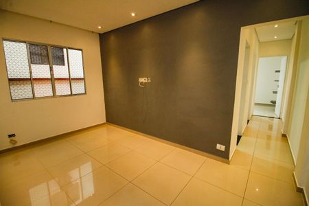 Apartamento para alugar com 53m², 1 quarto e 1 vagaSala