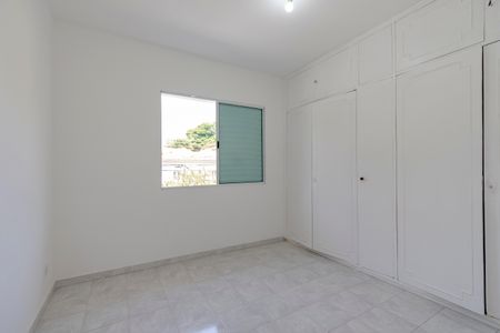 Casa à venda com 79m², 2 quartos e 1 vagaQuarto 1