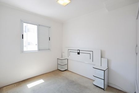 Apartamento para alugar com 50m², 2 quartos e 1 vagaQuarto 2
