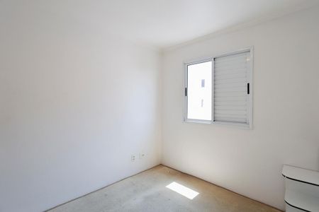 Apartamento para alugar com 50m², 2 quartos e 1 vagaQuarto 2