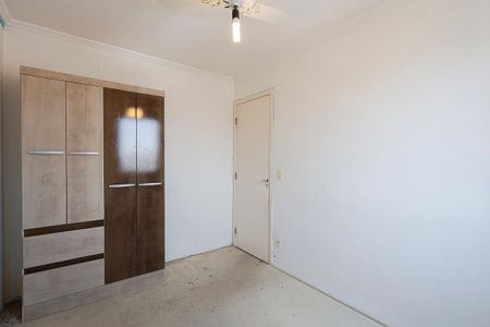 Apartamento para alugar com 50m², 2 quartos e 1 vagaQuarto 1