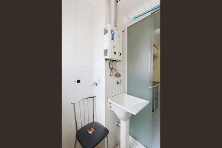 Apartamento para alugar com 50m², 2 quartos e 1 vagaÁrea de Serviço