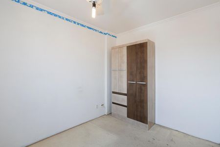 Apartamento para alugar com 50m², 2 quartos e 1 vagaQuarto 1