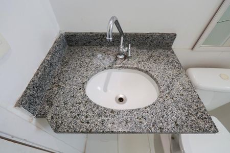 Apartamento para alugar com 50m², 2 quartos e 1 vagaBanheiro Social