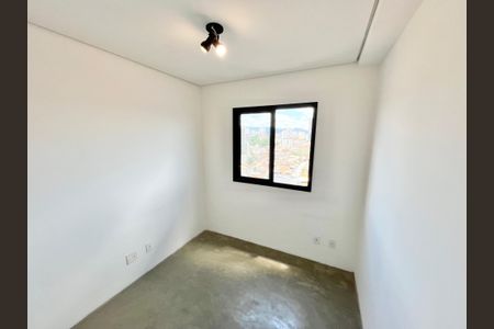 Apartamento para alugar com 36m², 2 quartos e sem vagaQuarto 1
