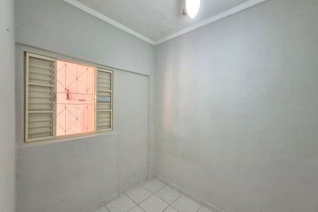 Quarto 1 de casa para alugar com 2 quartos, 300m² em Vila Formosa, Campinas