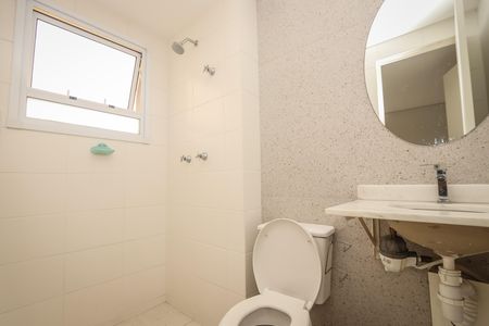 Apartamento para alugar com 58m², 2 quartos e 2 vagas Apartamento para alugar com 58m², 2 quartos e 2 vagasBanheiro da Suíte