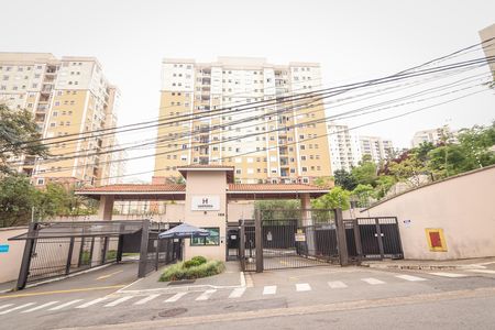 Apartamento para alugar com 58m², 2 quartos e 2 vagas Apartamento para alugar com 58m², 2 quartos e 2 vagasFachada do Prédio