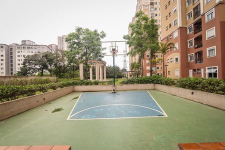 Apartamento para alugar com 58m², 2 quartos e 2 vagas Apartamento para alugar com 58m², 2 quartos e 2 vagasQuadra Esportiva
