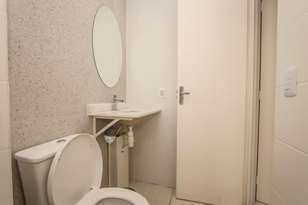 Apartamento para alugar com 58m², 2 quartos e 2 vagas Apartamento para alugar com 58m², 2 quartos e 2 vagasBanheiro da Suíte