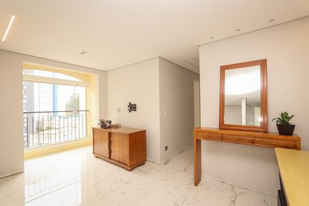 Sala de apartamento para alugar com 2 quartos, 58m² em Vila Andrade, São Paulo