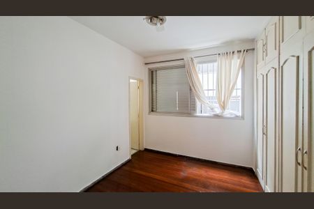 Apartamento à venda com 150m², 3 quartos e 2 vagasSuíte