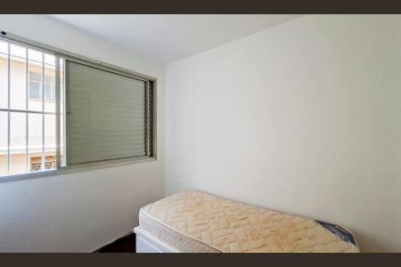 Apartamento à venda com 150m², 3 quartos e 2 vagasQuarto 2