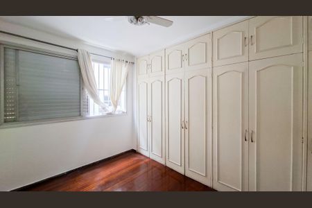 Apartamento à venda com 150m², 3 quartos e 2 vagasSuíte