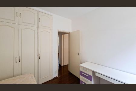 Apartamento à venda com 150m², 3 quartos e 2 vagasQuarto 2