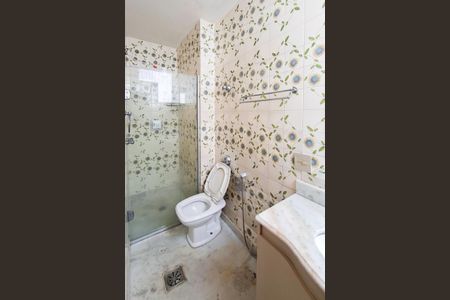 Apartamento à venda com 150m², 3 quartos e 2 vagasBanheiro da Suíte