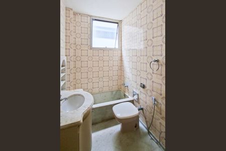 Apartamento à venda com 150m², 3 quartos e 2 vagasBanheiro Social