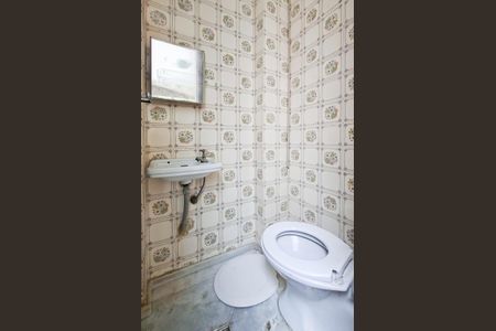 Apartamento à venda com 150m², 3 quartos e 2 vagasCozinha e Área de Serviço