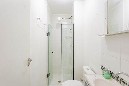 Apartamento à venda com 33m², 2 quartos e sem vagaBanheiro