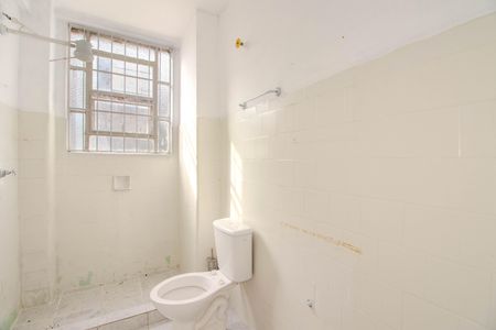 Apartamento à venda com 39m², 1 quarto e sem vagaBanheiro