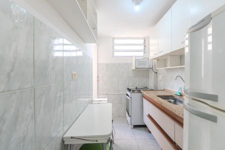 Apartamento à venda com 52m², 1 quarto e sem vagaCozinha e Área de Serviço