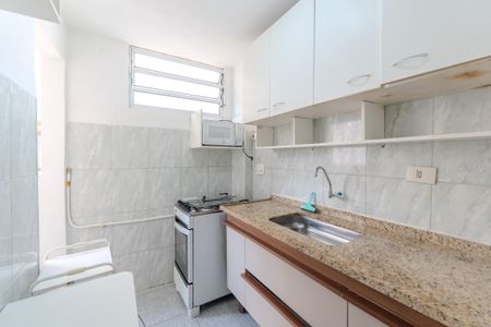 Apartamento à venda com 52m², 1 quarto e sem vagaCozinha e Área de Serviço