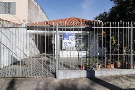 Casa à venda com 251m², 7 quartos e 4 vagasFachada