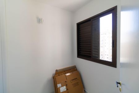 Apartamento à venda com 139m², 4 quartos e 2 vagasQuarto de Serviço