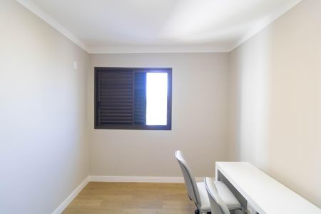 Apartamento à venda com 139m², 4 quartos e 2 vagasQuarto 01