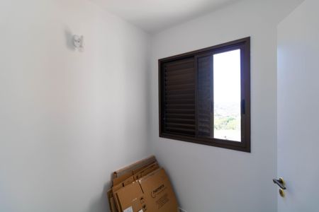 Apartamento à venda com 139m², 4 quartos e 2 vagasQuarto de Serviço