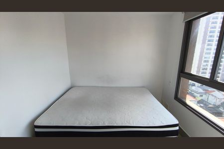 Studio para alugar com 28m², 1 quarto e sem vagaStudio