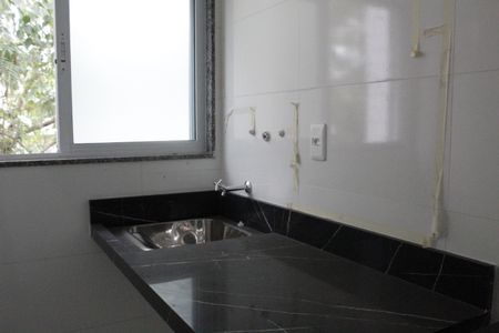 Apartamento à venda com 68m², 2 quartos e 1 vagaCozinha e Área de Serviço