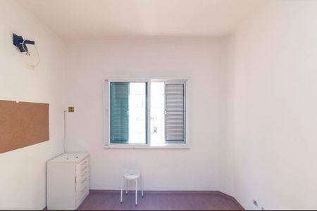 Apartamento à venda com 62m², 2 quartos e sem vagaQuarto 1