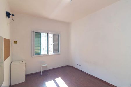 Apartamento à venda com 62m², 2 quartos e sem vagaQuarto 1