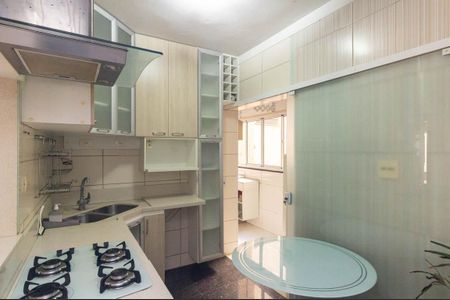 Apartamento à venda com 62m², 2 quartos e sem vagaCozinha