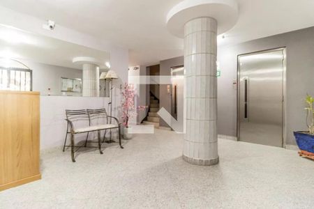 Apartamento à venda com 62m², 2 quartos e sem vagaÁrea comum - Hall Social